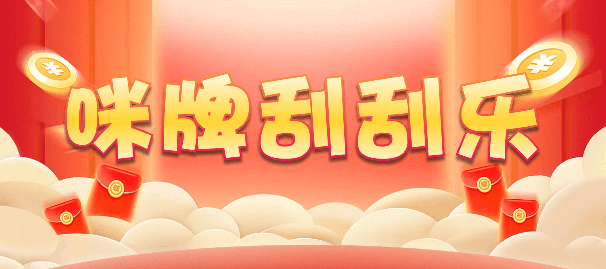 加拿大预测,加拿大预测,加拿大28精准走势,加拿大在线预测,加拿大pc28开奖预测网